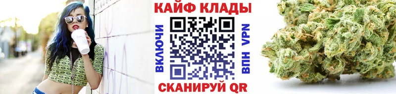 Купить наркотики цена Бутурлиновка Галлюциногенные грибы  МАРИХУАНА  ГЕРОИН  ГАШИШ  А ПВП  Меф мяу мяу 