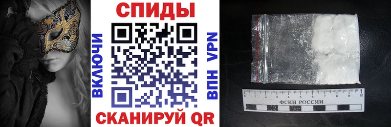 АМФ Розовый  Бутурлиновка 
