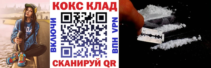Кокаин Перу  где можно купить наркотик  дарк нет клад  Бутурлиновка 