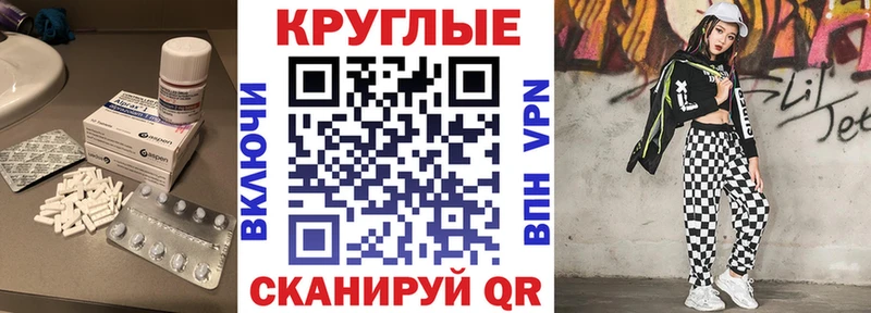 Ecstasy VHQ  Бутурлиновка 