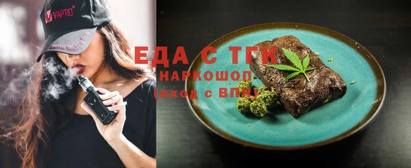 бошки Богданович