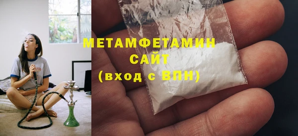 бошки Богданович