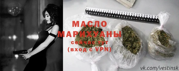 ECSTASY Баксан