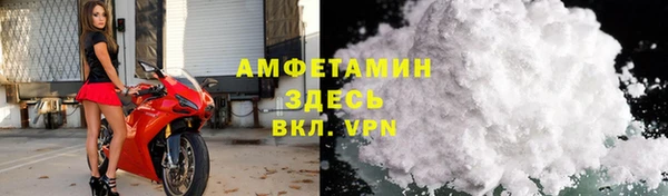 каннабис Богородск