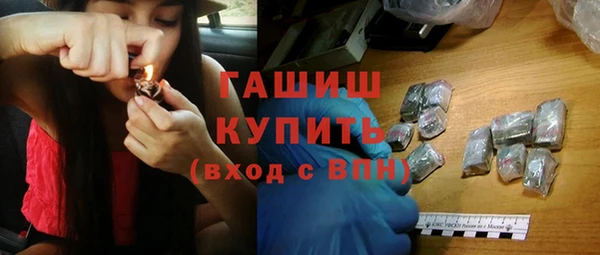 бошки Богданович