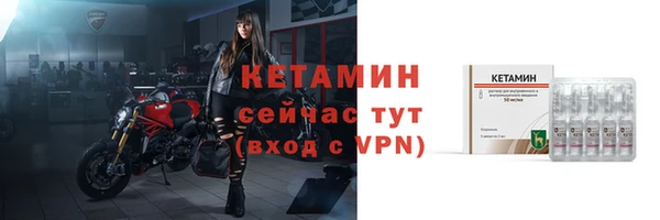каннабис Нягань