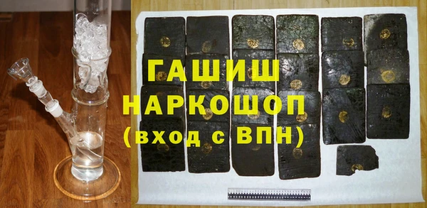 бошки Богданович
