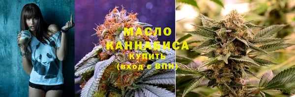 бошки Богданович