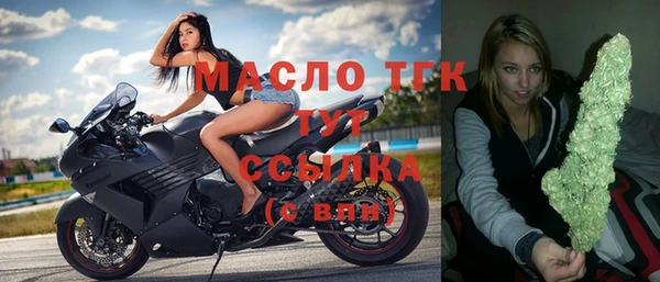 эйфоретик Балабаново