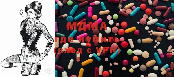 бошки Богданович