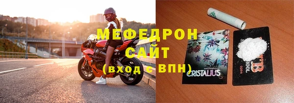 прущие грибы Белокуриха