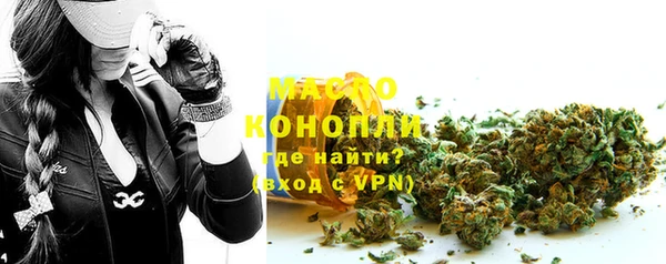 гашик Белоозёрский