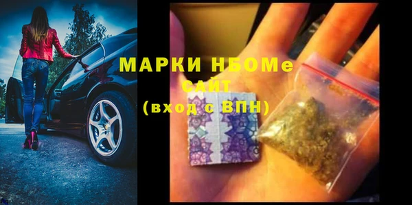 меф VHQ Балахна