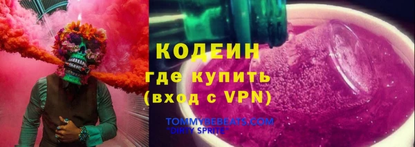 ECSTASY Баксан
