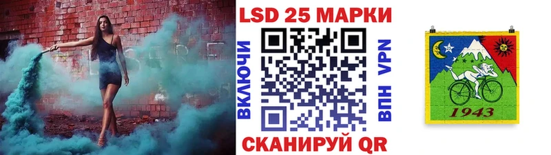 Марки N-bome 1,8мг  Бутурлиновка 
